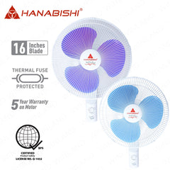 Hanabishi by Winland 16 inch Wall Fan Summer Wind / Electric Fan SUMMERWIND 16WF