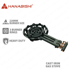 Hanabishi by Winland Cast Iron Gas Stove 3-Adjustable Gas Valves 3 Burner Rings 220mm HCI-60