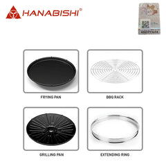 Hanabishi by Winland Smokeless Infrared Griller Automatic 360° Rotation Grill Pan HLRV-INFGRILL725