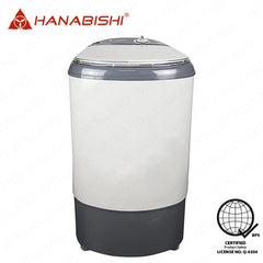 Hanabishi by Winland 8 kgs Capacity Single Tub Spin Dryer with Quiet and Stable Stone Series HSD-80