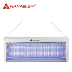 Hanabishi by Winland Insect Killer Includes Chain for Hanging Range up to 150 sqm. HIK-220H