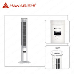 Hanabishi by Winland Tower Fan 360-degree Air Supply Technology 3-Speeds HTOWF-1500-360WHT