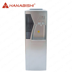 Hanabishi by Winland Water Dispenser Hot and Cold Function with Paper Cup Holder 500W HFSWD-1600