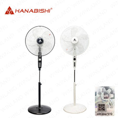 Hanabishi by Winland 16in 5-Fan Blade Stand Fan/Electric Fan w/ Timer Function to 120m HDC-16