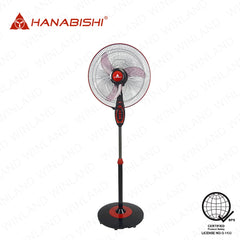 Hanabishi by Winland 16inches Adjustable Stand Fan / Electric Fan HABE-16SF