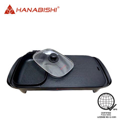 Hanabishi by Winland Electric Hotpot BBQ Samgyupsal Grill w/ Aluminum Die Cast Griller HHOTPOTBBQ-75