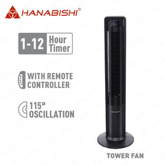 Hanabishi by Winland Tower Fan / Electric Fan 155degree Oscillation 4 Wind Modes 40Watts HTOWF-1700