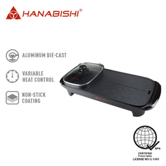 Hanabishi by Winland Electric Hotpot BBQ Samgyupsal Grill w/ Aluminum Die Cast Griller HHOTPOTBBQ-75