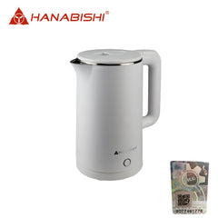 Hanabishi by Winland 1.5Liters Water Heater / Electric Kettle with Pilot Light Indicator HWK-517X
