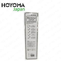 Hoyoma Japan by Winland Heavy Duty Electric Soldering Iron Solder 200W HT-ES200
