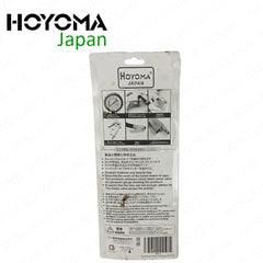Hoyoma Japan by Winland 16bar(200psi) Heavy Duty Air Inflator / Inflating Gun And Gauge Kit IG-1K