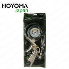 Hoyoma Japan by Winland 16bar(200psi) Heavy Duty Air Inflator / Inflating Gun And Gauge Kit IG-1K