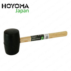 Hoyoma Japan by Winland 680G/24oz Rubber Mallet Hammer with Wooden Handle Maso Martilyo HT-RM24