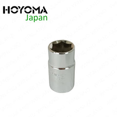 Hoyoma Japan by Winland Combined Tire Wrench Four Piece Suit with 360 Degree Rotation HT-CTW03