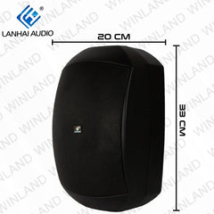Lan Hai by Winland 6.5" All Weather 2-Way Mounted Speaker - F-LHY6Y
