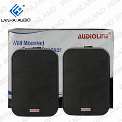 Lan Hai by Winland 6.5" All Weather 2-Way Mounted Speaker - F-LHY6W