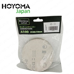 Hoyoma Japan by Winland Sanding Paper Sheet 100x16mm Suitable For Wood, Steel, & etc. SOLD PER PIECE