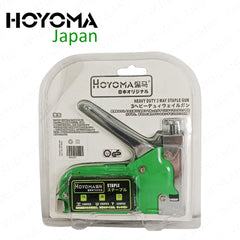Hoyoma Japan by Winland Heavy Duty 3-in-1 Staple Gun Tacker Tucker with Staple Wire Included LM-2803