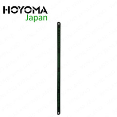 Hoyoma Japan by Winland Hack Saw Bi-Metal Hi-Speed Hacksaw Blade 18T-24T (SOLD PER PIECE)