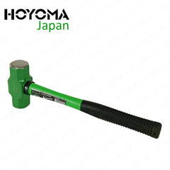 Hoyoma Japan by Winland Industrial Heavy Duty Sledge Hammer with Fiberglass Handle (SOLD PER PIECE)