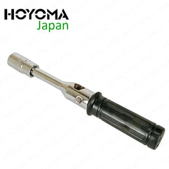 Hoyoma Japan by Winland Combined Tire Wrench Four Piece Suit with 360 Degree Rotation HT-CTW03