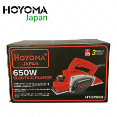 Hoyoma Japan by Winland 650W Electric Planer (220-240V~50/60Hz) HT-EP650