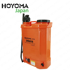 Hoyoma Japan by Winland 16L 2in1 12V 8AH Manual & Battery Operated Knapsack Garden Disinfectant Back