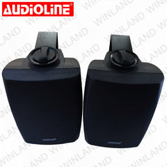 Audioline by Winland Lan Hai All Weather 5 Inches Speaker F-LHY5D