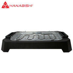 Hanabishi by Winland Electric BBQ Griller 2000W - HBBQ-750
