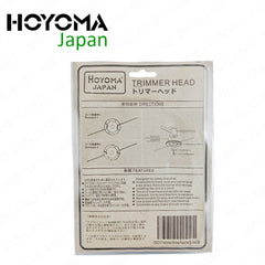Hoyoma Japan by Winland Grass Cutter Trimmer Head with 6pcs Nylon Trimmer Line HT-N5
