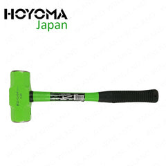 Hoyoma Japan by Winland Industrial Heavy Duty Sledge Hammer with Fiberglass Handle (SOLD PER PIECE)