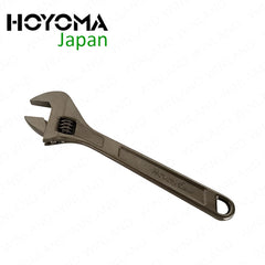 Hoyoma Japan by Winland Professional Adjustable Wrench 8inch | 10inch | 12inch