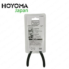 Hoyoma Japan by Winland 7inch/180mm Circlip Pliers Bent Head External H-JZ04