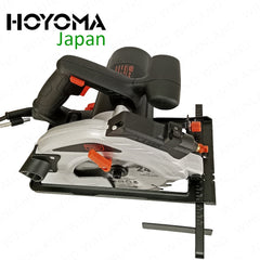 Hoyoma Japan by Winland 1500W (185mm) Industrial Circular Saw HT-CS1500