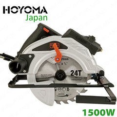 Hoyoma Japan by Winland 1500W (185mm) Industrial Circular Saw HT-CS1500