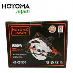 Hoyoma Japan by Winland 1500W (185mm) Industrial Circular Saw HT-CS1500