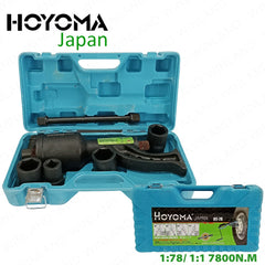 Hoyoma Japan by Winland Professional Labor Saving Wrench Torque Multiplier with Hard Plastic Case