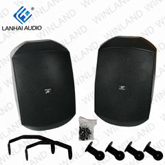 LANHAI by Winland 5.25" All Weather HI-FI Wall Mounted Speaker box 30W (PAIR)- F-LHY5Y