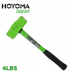 Hoyoma Japan by Winland Industrial Heavy Duty Sledge Hammer with Fiberglass Handle (SOLD PER PIECE)