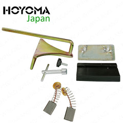 Hoyoma Japan by Winland 650W Electric Planer (220-240V~50/60Hz) HT-EP650