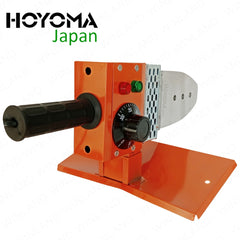 Hoyoma Japan by Winland PVC Pipe Fusion Welding Machine (800watts 220V) PT36