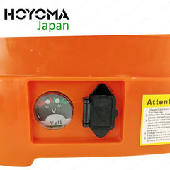 Hoyoma Japan by Winland 16L 2in1 12V 8AH Manual & Battery Operated Knapsack Garden Disinfectant Back
