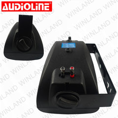 Audioline by Winland Lan Hai All Weather 5 Inches Speaker F-LHY5D