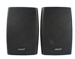 Audioline by Winland Lan Hai All Weather 5 Inches Speaker F-LHY5D