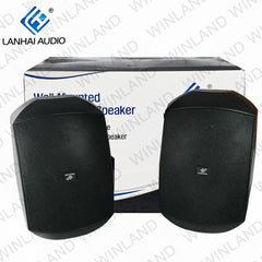 LANHAI by Winland 5.25" All Weather HI-FI Wall Mounted Speaker box 30W (PAIR)- F-LHY5Y