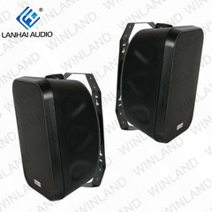 Lan Hai by Winland 6.5" All Weather 2-Way Mounted Speaker - F-LHY6W