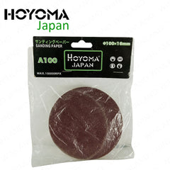 Hoyoma Japan by Winland Sanding Paper Sheet 100x16mm Suitable For Wood, Steel, & etc. 10pcs/Pack