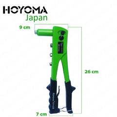 Hoyoma Japan by Winland 10-Inches Heavy Duty Rivet Hand Riveter Hand Tools HR- 8102
