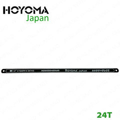 Hoyoma Japan by Winland Hack Saw Bi-Metal Hi-Speed Hacksaw Blade 18T-24T (SOLD PER PIECE)