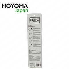Hoyoma japan by Winland Heavy Duty Electric Soldering Iron Solder 30W | 40W | 60W